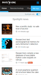Mobile Screenshot of phys.org